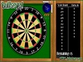 Darts peli pelata verkossa