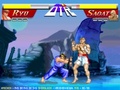 Street Fighter pelata verkossa